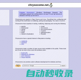 chrysocome.net - Main Page