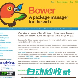 Bower — a package manager for the web