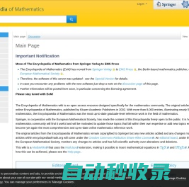 Encyclopedia of Mathematics