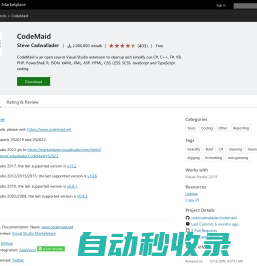 CodeMaid - Visual Studio Marketplace