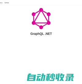 GraphQL .NET