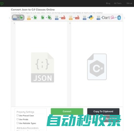 Convert JSON to C# Classes Online - Json2CSharp Toolkit