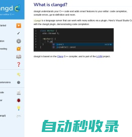 What is clangd?
