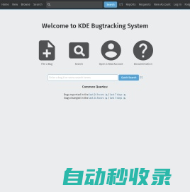 KDE Bugtracking System Main Page