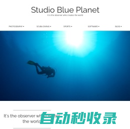 Studio Blue Planet – It is the observer who creates the world