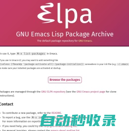 GNU Emacs Lisp Package Archive
