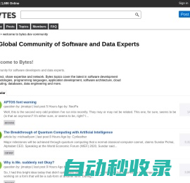 Bytes | Software & Data Engineering Community