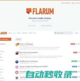 The extensible community framework - Flarum