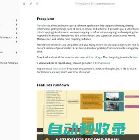 Home - Freeplane Documentation