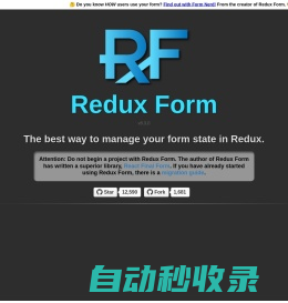 Redux Form