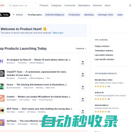 Product Hunt – The best new products in tech.