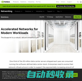 End-to-End Networking Solutions | NVIDIA