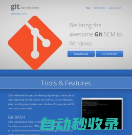 Git for Windows