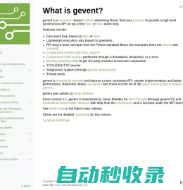 What is gevent? - gevent 24.2.2.dev0 documentation