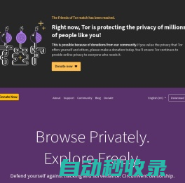 Tor Project | Anonymity Online