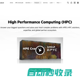 High Performance Computing (HPC) Solutions | HPE