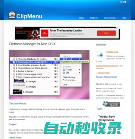 ClipMenu.com: A clipboard manager for Mac OS X - ClipMenu.com