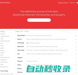 JavaScripting.com - The Database of JavaScript Libraries