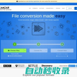 Zamzar - video converter, audio converter, image converter, eBook converter