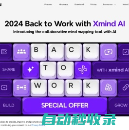 Xmind - Mind Mapping App