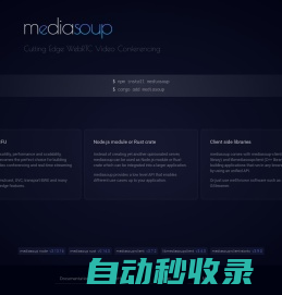 mediasoup