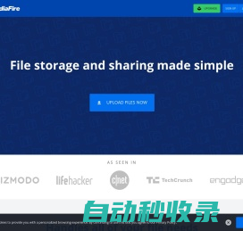 File sharing and storage made simple