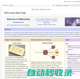 Wikiversity