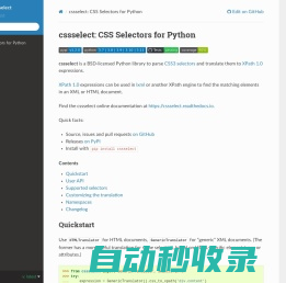 cssselect: CSS Selectors for Python — cssselect 1.2.0 documentation