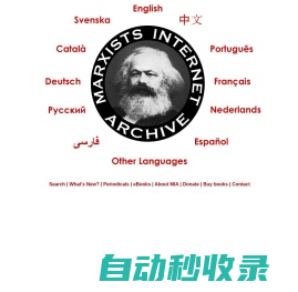 Marxists Internet Archive