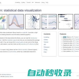 seaborn: statistical data visualization — seaborn 0.13.2 documentation