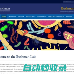 Welcome to the Bushman Lab |  Bushman Lab | Perelman School of Medicine at the University of Pennsylvania