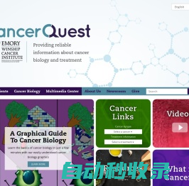 Homepage | CancerQuest