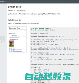 python-docx — python-docx 1.1.2 documentation