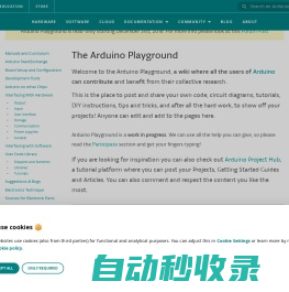 Arduino Playground - HomePage