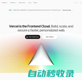 Vercel: Build and deploy the best web experiences with the Frontend Cloud