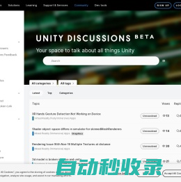 Unity Discussions - A Space to Discuss All Things Unity
