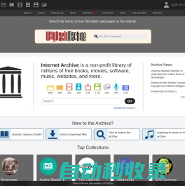 Internet Archive: Digital Library of Free & Borrowable Books, Movies, Music & Wayback Machine