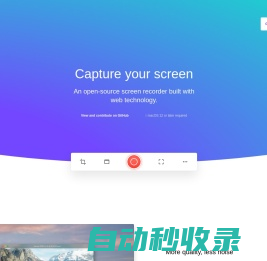 Kap - Capture your screen