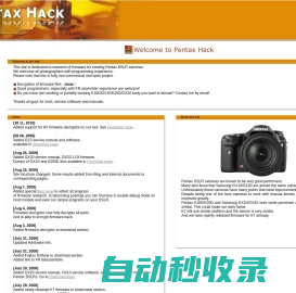 Welcome to Pentax Hack