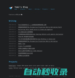 Yemi's Blog