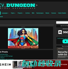 DevDungeon | Virtual Hackerspace