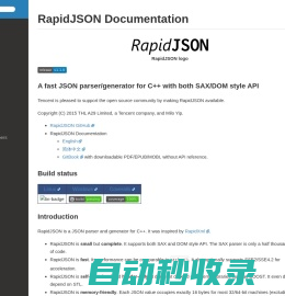 RapidJSON: Main Page
