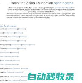 CVF Open Access