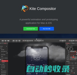 Kite Compositor – Motion Design for Mac