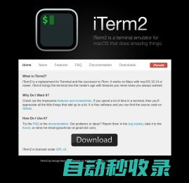 iTerm2 - macOS Terminal Replacement