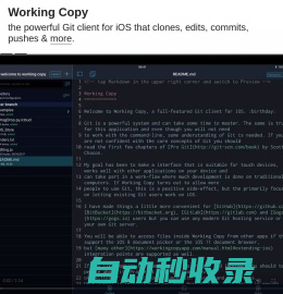 Working Copy, Git on iOS