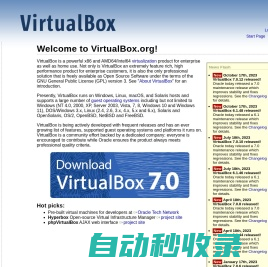 Oracle VM VirtualBox