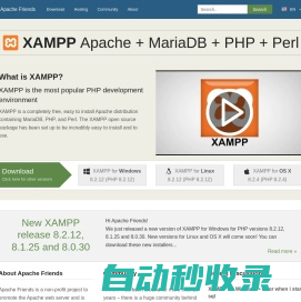 XAMPP Installers and Downloads for Apache Friends