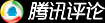 今日话题_首页_腾讯网