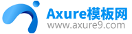 Axure模板 | Axure组件库 | Axure RP原型素材 - Axure模板网